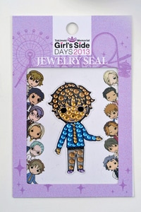 ときめきメモリアル Girl's Side DAYS 2013 ジュエリーシール若王子 貴文バージョン