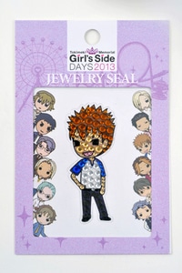 ときめきメモリアル Girl's Side DAYS 2013 ジュエリーシール不二山 嵐バージョン