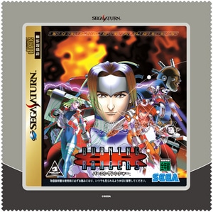 セガサターンマイクロファイバークロス「バーニングレンジャー」【せがた三四郎×[H.]イベントグッズ】