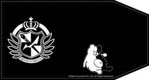 ダンガンロンパ ブックカバーB