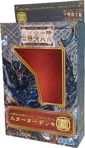 三国志大戦トレーディングカードゲーム スターターデッキ 群