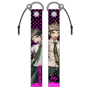 スーパーダンガンロンパ2 日向創ストラップ