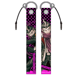 スーパーダンガンロンパ2 田中眼蛇夢ストラップ