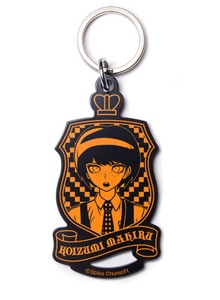 スーパーダンガンロンパ2 小泉真昼エンブレムキーホルダー