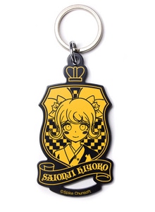 スーパーダンガンロンパ2 西園寺日寄子エンブレムキーホルダー