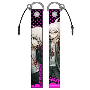 スーパーダンガンロンパ2 狛枝凪斗ストラップ