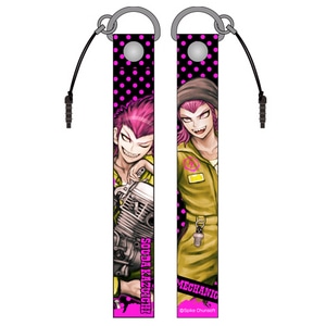 スーパーダンガンロンパ2 左右田和一ストラップ