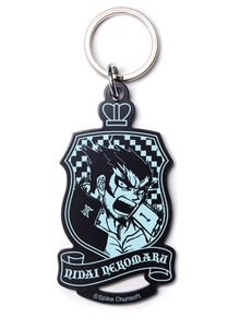 スーパーダンガンロンパ2 弐大猫丸エンブレムキーホルダー