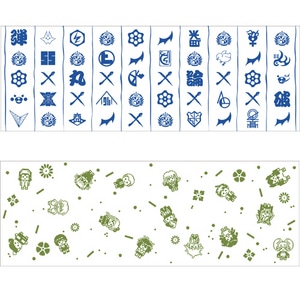 スーパーダンガンロンパ2 手ぬぐい校章