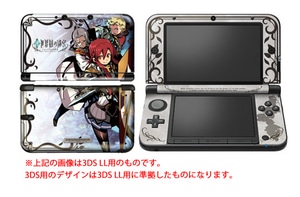 デザスキン 『新・世界樹の迷宮 ミレニアムの少女』for ニンテンドー3DS　デザイン03