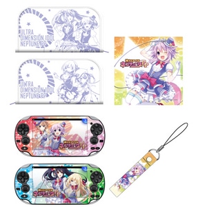 『神次元アイドル ネプテューヌPP』 PS Vita アクセサリーセット