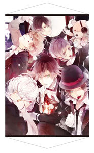 DIABOLIK LOVERS(ディアボリックラヴァーズ) B2タペストリー