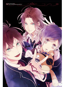 DIABOLIK LOVERS(ディアボリックラヴァーズ) マイクロファイバータオルA（アヤト・カナト・ライト）