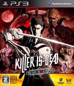 キラー イズ デッド プレミアム エディション ファミ通DXパック PS3版