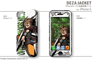 デザジャケット 新・世界樹の迷宮 ミレニアムの少女 iPhone 5ケース&保護シートデザイン01(主人公)