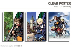 新・世界樹の迷宮 ミレニアムの少女 クリアポスターセットA(主人公・フレドリカ・メインビジュアル)