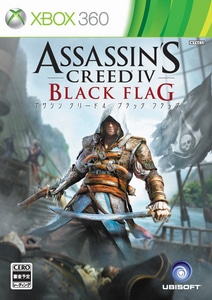 アサシン クリード4 ブラック フラッグ ファミ通DXパック(2大特典付き)Xbox 360版