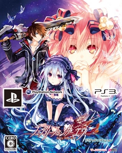 フェアリーフェンサー エフ リミテッドエディション ファミ通DXパック(特典付き)