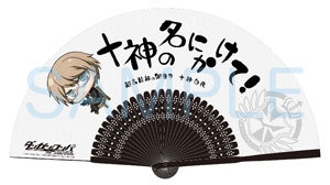ダンガンロンパ The Animation 超高校級の扇子第2弾 十神白夜