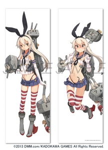 艦隊これくしょん～艦これ～　島風　抱き枕カバー 2Wayトリコット艦隊これくしょん