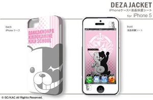 デザジャケット ダンガンロンパ The Animation iPhone 5ケース&保護シートデザイン06(モノクマ)