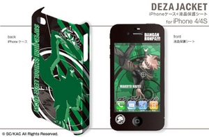 デザジャケット ダンガンロンパ The Animation iPhone 4/4Sケース&保護シートデザイン01(苗木誠)