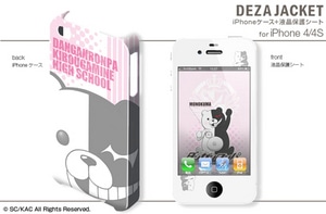 デザジャケット ダンガンロンパ The Animation iPhone 4/4Sケース&保護シートデザイン06(モノクマ)