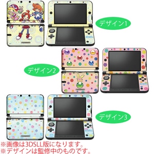 デザスキン 『ぷよぷよ』 for ニンテンドー3DSデザイン1