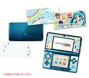 初音ミク Project mirai 2 ニンテンドー3DS 本体カバーセット