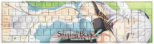 シャイニング・ブレイドオリジナルキーボード