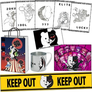 Lercheモノクマセット ダンガンロンパ The Animation