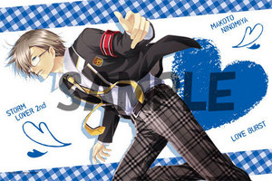 STORM LOVER 2nd ふたりの愛がバースト寸前!? ギュッと抱きしめタオル二宮真琴Ver.