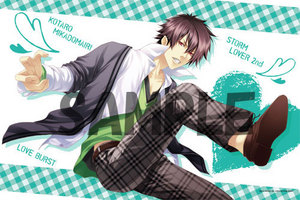 STORM LOVER 2nd ふたりの愛がバースト寸前!? ギュッと抱きしめタオル朝参孝太郎Ver.