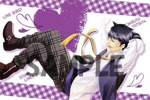 STORM LOVER 2nd ふたりの愛がバースト寸前!? ギュッと抱きしめタオル四谷陽斗Ver.