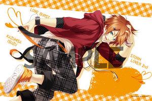 STORM LOVER 2nd ふたりの愛がバースト寸前!? ギュッと抱きしめタオル五十鈴一久Ver.