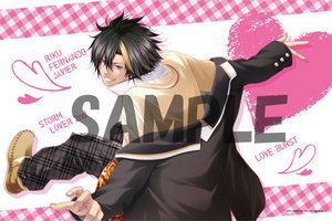 STORM LOVER 2nd ふたりの愛がバースト寸前!? ギュッと抱きしめタオル陸・フェルナンド・ハビエルVer.