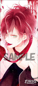 DIABOLIK LOVERS(ディアボリックラヴァーズ) 独り占めマイクロファイバータオル逆巻アヤト