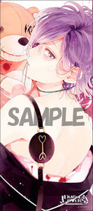 DIABOLIK LOVERS(ディアボリックラヴァーズ) 独り占めマイクロファイバータオル逆巻カナト