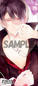 DIABOLIK LOVERS(ディアボリックラヴァーズ) 独り占めマイクロファイバータオル逆巻レイジ