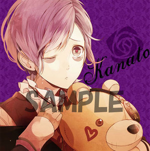 DIABOLIK LOVERS(ディアボリックラヴァーズ) 頬ずりクッション逆巻カナト