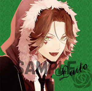 DIABOLIK LOVERS(ディアボリックラヴァーズ) 頬ずりクッション逆巻ライト