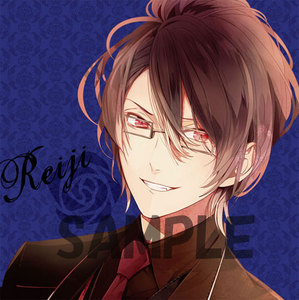 DIABOLIK LOVERS(ディアボリックラヴァーズ) 頬ずりクッション逆巻レイジ