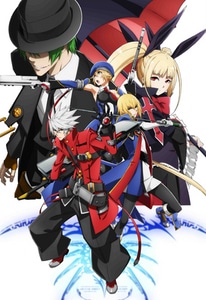 TVアニメーション『BLAZBLUE ALTER MEMORY』【全巻購入特典付きセット】DVD通常版