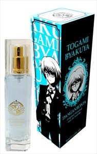 ダンガンロンパ The Animation 超高校級のオー・ド・トワレ十神白夜