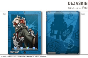 デザスキン ダンガンロンパ The Animation スキンシール for iPadデザイン02(十神白夜)