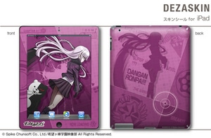 デザスキン ダンガンロンパ The Animation スキンシール for iPadデザイン03(霧切響子)