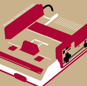 任天堂 ファミコン ミュージック