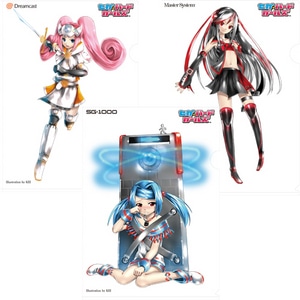 「セガ・ハード・ガールズ」クリアファイル 3枚セット【セガストア2013年末大感謝祭】