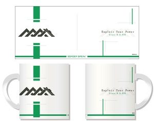 「ボーダーブレイク」マグカップ(マグメルロゴ)【セガストア2013年末大感謝祭】