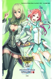 『BORDER BREAK UNION』VS『PSO2』コラボ タペストリー【セガストア2013年末大感謝祭】